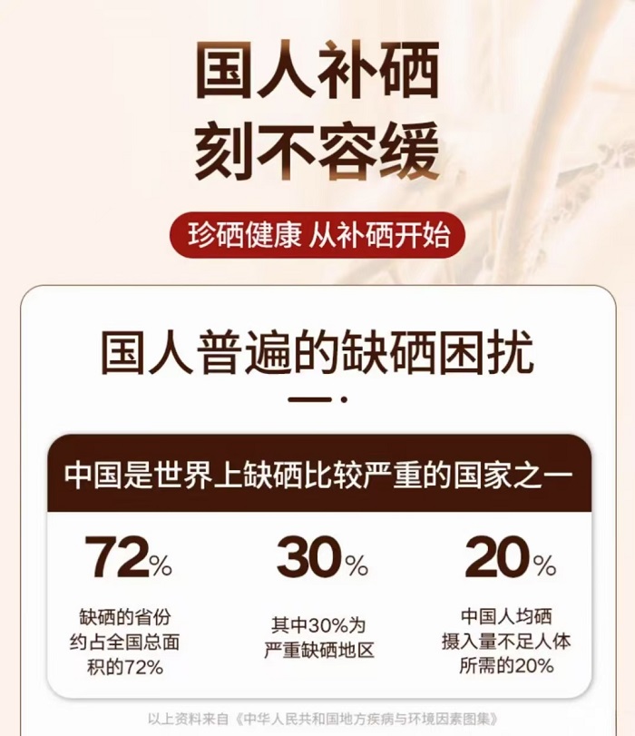微信图片_20241229011713.jpg