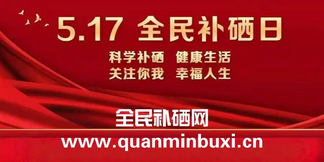 微信图片_20241229010932.jpg
