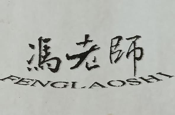 360截图20241230201701443.jpg