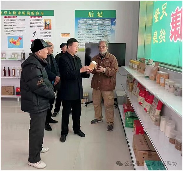 微信图片_20241230202340.jpg