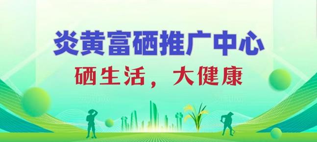 微信图片_20241230105300.jpg