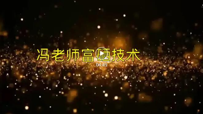 360截图20250109105900204.jpg