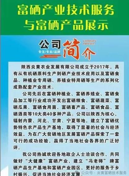 360截图20250109104625867.jpg