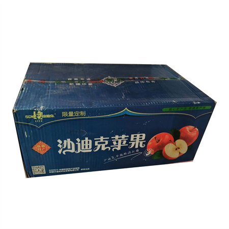 特级阿克苏糖心苹果 22-24个