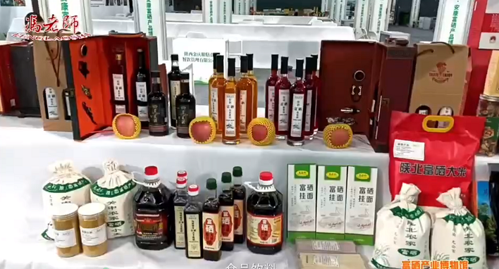 轮播图