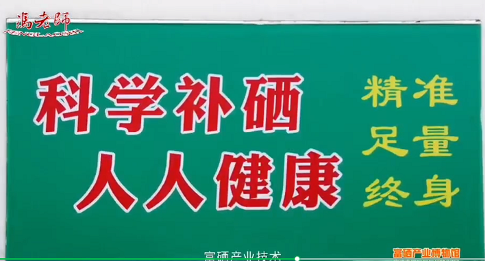 轮播图