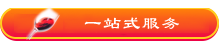 富硒产品
